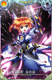 ���������꡼ No.018�Υ���ͥ������ / �֥ޥ����쥳���ɡפǡ֥�ꥫ��ʤΤ� Detonation�ץ���ܥ��٥�Ȥ����ﳫ��