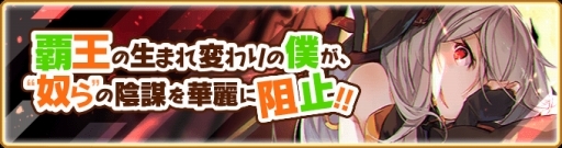 ���������꡼ No.001�Υ���ͥ������ / �֥ޥ����쥳���ɡס���� �ݤ仰������餬�о줹�뿷���٥�Ȥ�����