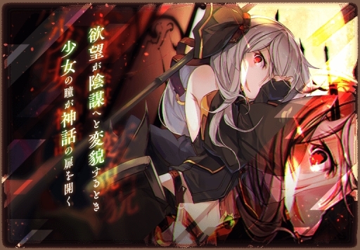 ���������꡼ No.002�Υ���ͥ������ / �֥ޥ����쥳���ɡס���� �ݤ仰������餬�о줹�뿷���٥�Ȥ�����