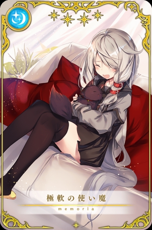 ���������꡼ No.007�Υ���ͥ������ / �֥ޥ����쥳���ɡס���� �ݤ仰������餬�о줹�뿷���٥�Ȥ�����