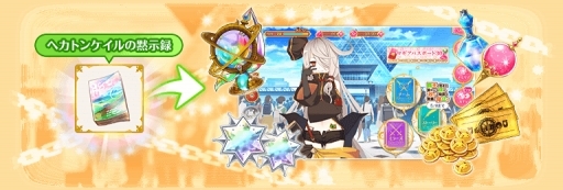 ���������꡼ No.010�Υ���ͥ������ / �֥ޥ����쥳���ɡס���� �ݤ仰������餬�о줹�뿷���٥�Ȥ�����