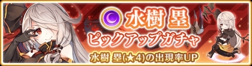 ���������꡼ No.011�Υ���ͥ������ / �֥ޥ����쥳���ɡס���� �ݤ仰������餬�о줹�뿷���٥�Ȥ�����