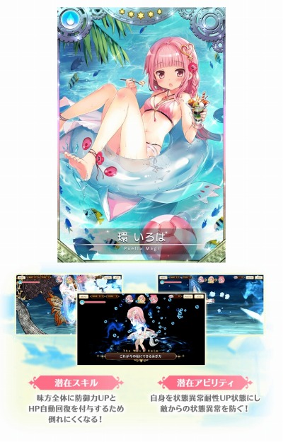 ���������꡼ No.009�Υ���ͥ������ / �֥ޥ����쥳���ɡס����٥�ȡ֥��ޥȥ졪���Ф˾ä����Ƥ������פ�5��8����곫��