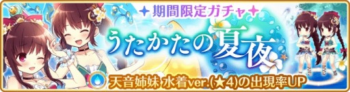 ���������꡼ No.012�Υ���ͥ������ / �֥ޥ����쥳���ɡס����٥�ȡ֥��ޥȥ졪���Ф˾ä����Ƥ������פ�5��8����곫��