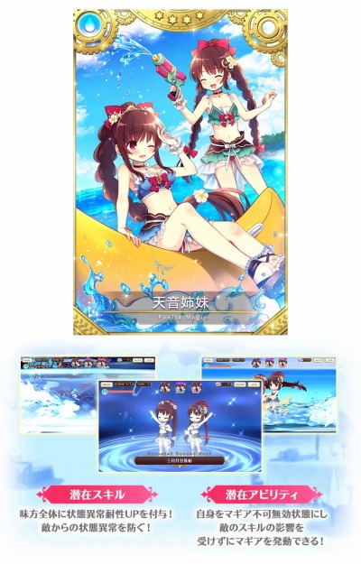 ���������꡼ No.013�Υ���ͥ������ / �֥ޥ����쥳���ɡס����٥�ȡ֥��ޥȥ졪���Ф˾ä����Ƥ������פ�5��8����곫��