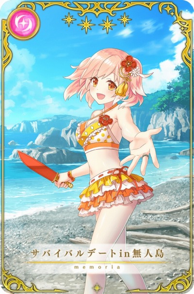 ���������꡼ No.016�Υ���ͥ������ / �֥ޥ����쥳���ɡס����٥�ȡ֥��ޥȥ졪���Ф˾ä����Ƥ������פ�5��8����곫��