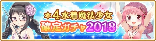 ���������꡼ No.017�Υ���ͥ������ / �֥ޥ����쥳���ɡס����٥�ȡ֥��ޥȥ졪���Ф˾ä����Ƥ������פ�5��8����곫��