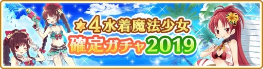 ���������꡼ No.018�Υ���ͥ������ / �֥ޥ����쥳���ɡס����٥�ȡ֥��ޥȥ졪���Ф˾ä����Ƥ������פ�5��8����곫��