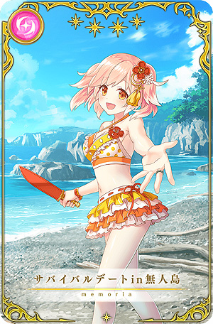 画像ギャラリー No.010のサムネイル画像 / 「マギアレコード」,イベント「サマトレ!〜火に消えた夏の宝〜」や期間限定ガチャ,★4水着魔法少女が確定登場するガチャなどが本日開始