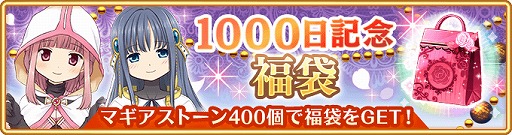 ���������꡼ No.002�Υ���ͥ������ / �֥ޥ����쥳���ɡץ�꡼��1000����ǰ�����ڡ����5��18��17��00��곫��