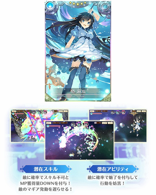 ���������꡼ No.009�Υ���ͥ������ / �֥ޥ����쥳���ɡץ�꡼��1000����ǰ�����ڡ����5��18��17��00��곫��