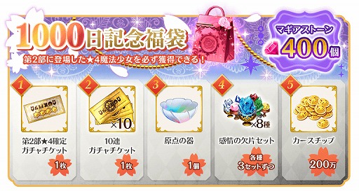 ���������꡼ No.013�Υ���ͥ������ / �֥ޥ����쥳���ɡץ�꡼��1000����ǰ�����ڡ����5��18��17��00��곫��