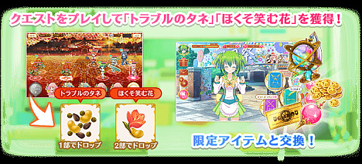 ���������꡼ No.003�Υ���ͥ������ / �֥ޥ����쥳���ɡס��֥�꡼��1000����ǰ�����ڡ���פȡּ�ڤĤम �ԥå����åץ�����פ��������鳫��