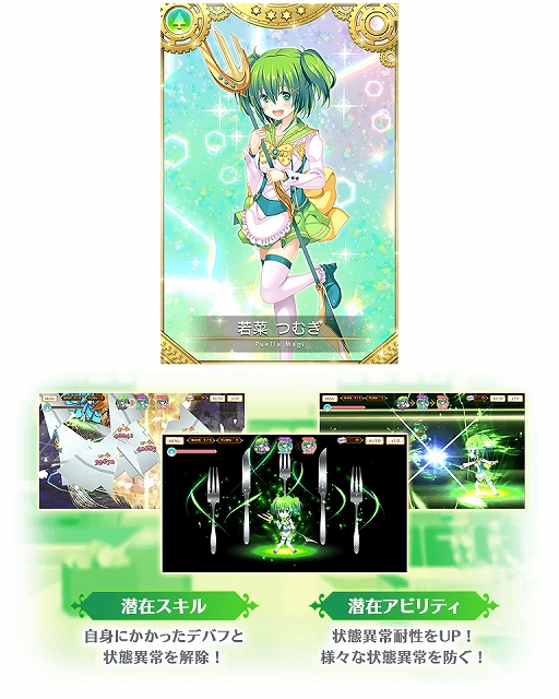 ���������꡼ No.007�Υ���ͥ������ / �֥ޥ����쥳���ɡס��֥�꡼��1000����ǰ�����ڡ���פȡּ�ڤĤम �ԥå����åץ�����פ��������鳫��