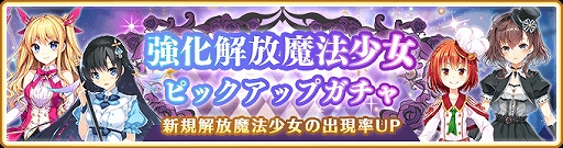 ���������꡼ No.009�Υ���ͥ������ / �֥ޥ����쥳���ɡס��֥�꡼��1000����ǰ�����ڡ���פȡּ�ڤĤम �ԥå����åץ�����פ��������鳫��