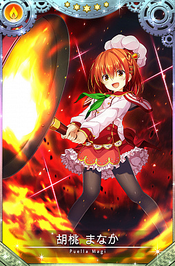 ���������꡼ No.016�Υ���ͥ������ / �֥ޥ����쥳���ɡס��֥�꡼��1000����ǰ�����ڡ���פȡּ�ڤĤम �ԥå����åץ�����פ��������鳫��