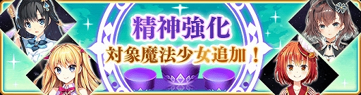 ���������꡼ No.017�Υ���ͥ������ / �֥ޥ����쥳���ɡס��֥�꡼��1000����ǰ�����ڡ���פȡּ�ڤĤम �ԥå����åץ�����פ��������鳫��