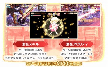 ���������꡼ No.009�Υ���ͥ������ / �֥ޥ����쥳���ɡס����٥�ȡֶ����ʿ��˺餯�֤ϡפȡ֤椦��&�ۤȤ� �ԥå����åץ�����פ�����