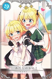 ���������꡼ No.012�Υ���ͥ������ / �֥ޥ����쥳���ɡס����٥�ȡֶ����ʿ��˺餯�֤ϡפȡ֤椦��&�ۤȤ� �ԥå����åץ�����פ�����