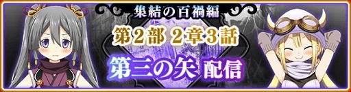 ���������꡼ No.013�Υ���ͥ������ / �֥ޥ����쥳���ɡס����٥�ȡֶ����ʿ��˺餯�֤ϡפȡ֤椦��&�ۤȤ� �ԥå����åץ�����פ�����