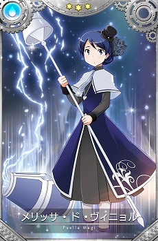 画像ギャラリー No.005のサムネイル画像 / 「マギアレコード」,イベント“常夜の国の叛乱者”が本日スタート