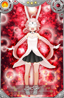 画像ギャラリー No.007のサムネイル画像 / 「マギレコ」イベント“伝説の終わり、光の果て”を開催決定