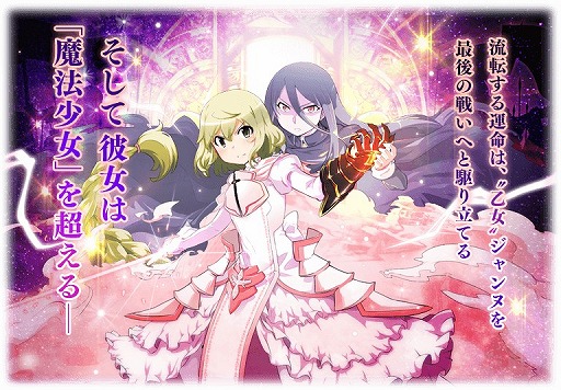 ���������꡼ No.002�Υ���ͥ������ / �֥ޥ����쥳���ɡס����٥�ȡ�����ν���ꡢ���β̤� ����ˡ��������ȡ��ޥ������פ�����