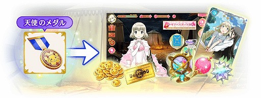 ���������꡼ No.006�Υ���ͥ������ / �֥ޥ����쥳���ɡס����٥�ȡ�����ν���ꡢ���β̤� ����ˡ��������ȡ��ޥ������פ�����