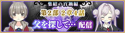 ���������꡼ No.006�Υ���ͥ������ / �֥ޥ����쥳���ɡס�6��29�����饤�٥�ȡ֥ߥ顼����󥭥󥰡פȡ����٤��4���ꥢ���쥯����󥬥���פ򳫺�