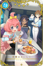 画像ギャラリー No.009のサムネイル画像 / 「マギレコ」,イベント“みたまの特訓 月出里編”が近日開催