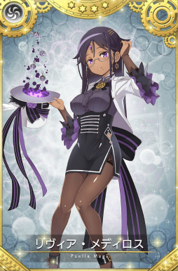 画像ギャラリー No.013のサムネイル画像 / 「マギレコ」,イベント“みたまの特訓 月出里編”が近日開催