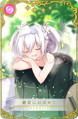 画像ギャラリー No.019のサムネイル画像 / 「マギレコ」,イベント「みたまの特訓 月出里編」が開始。月出里&ちか ピックアップガチャも