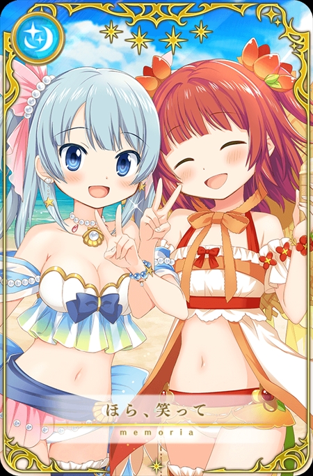 画像ギャラリー No.009のサムネイル画像 / 「マギレコ」,新イベント“Mixed Summer!〜幻のベストショット〜”が7月15日から開催