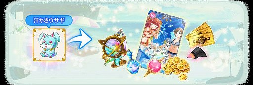 ꡼ No.005 | ֥ޥ쥳 ˡޤɤޥסʡǤо줹ƥ٥ȳ