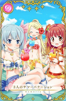 ꡼ No.010 | ֥ޥ쥳 ˡޤɤޥסʡǤо줹ƥ٥ȳ