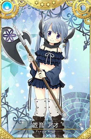 ꡼ No.014 | ֥ޥ쥳 ˡޤɤޥסʡǤо줹ƥ٥ȳ