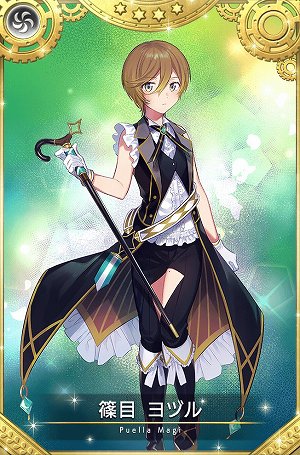 ꡼ No.016 | ֥ޥ쥳 ˡޤɤޥסʡǤо줹ƥ٥ȳ