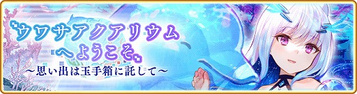 ���������꡼ No.001�Υ���ͥ������ / �֥ޥ��쥳�ס������٥�Ȥ���Ӵ��ָ��ꥬ���㤬8��7��17��00��곫��