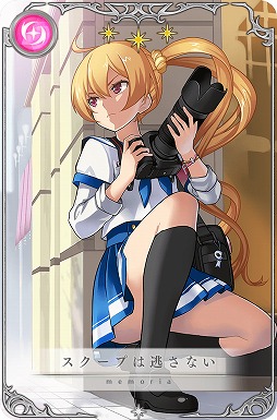 ���������꡼ No.004�Υ���ͥ������ / �֥ޥ��쥳�ס������٥�Ȥ���Ӵ��ָ��ꥬ���㤬8��7��17��00��곫��