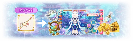 ���������꡼ No.012�Υ���ͥ������ / �֥ޥ��쥳�ס������٥�Ȥ���Ӵ��ָ��ꥬ���㤬8��7��17��00��곫��