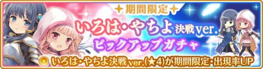 ���������꡼ No.012�Υ���ͥ������ / �֥ޥ����쥳���� ��ˡ�����ޤɤ����ޥ��������פ�3��ǯ��ǰľ�������ڡ���8��17�����鳫��