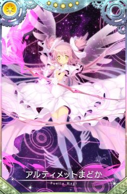 ꡼ No.019 | ֥ޥ쥳 ˡޤɤޥפ3ǯǰľڡ817鳫