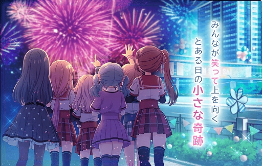 画像ギャラリー No.006のサムネイル画像 / 「マギアレコード」,3周年記念キャンペーンが8月21日16:00から開催