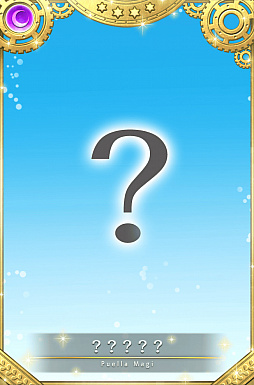 画像ギャラリー No.007のサムネイル画像 / 「マギアレコード」,3周年記念キャンペーンが8月21日16:00から開催