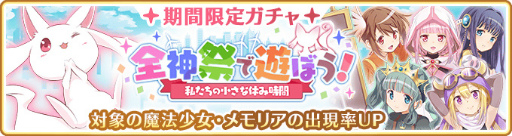 ���������꡼ No.006�Υ���ͥ������ / �֥ޥ��쥳��3��ǯ��ǰ�����ڡ���򳫺�