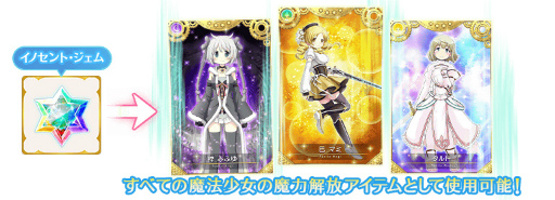 ���������꡼ No.011�Υ���ͥ������ / �֥ޥ��쥳��3��ǯ��ǰ�����ڡ���򳫺�