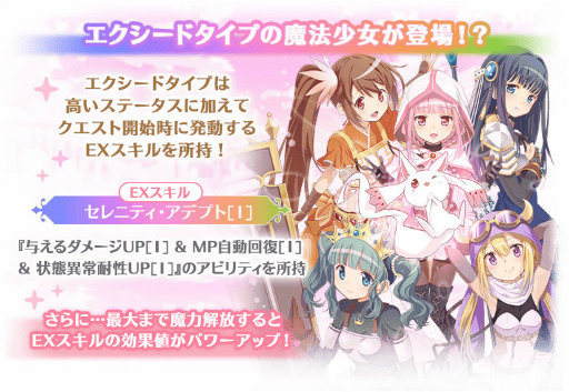 ���������꡼ No.016�Υ���ͥ������ / �֥ޥ��쥳��3��ǯ��ǰ�����ڡ���򳫺�