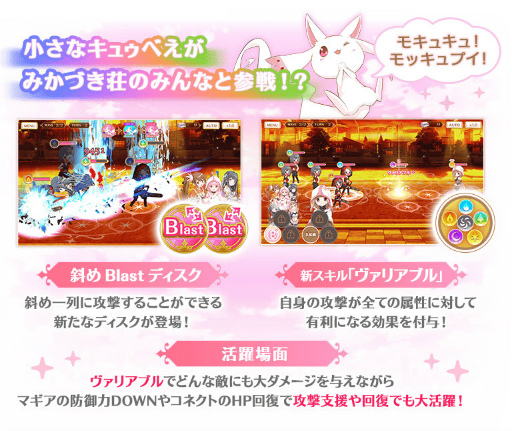 ���������꡼ No.018�Υ���ͥ������ / �֥ޥ��쥳��3��ǯ��ǰ�����ڡ���򳫺�