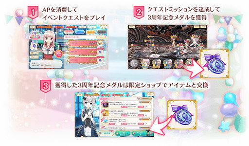 ���������꡼ No.005�Υ���ͥ������ / �֥ޥ����쥳���ɡס���������3��ǯDXʡ�� ��2�ơפ�����