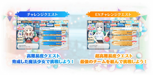 ���������꡼ No.006�Υ���ͥ������ / �֥ޥ����쥳���ɡס���������3��ǯDXʡ�� ��2�ơפ�����